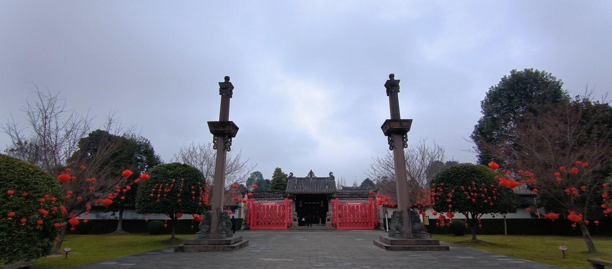 Angsana Chengdu Wenjiang Hotel ภายนอก รูปภาพ